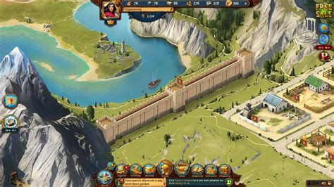 Total Battle: Online Game .